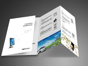 北信智博設計公司 中秋國慶雙節平面設計，高清圖文制作，點亮品牌魅力