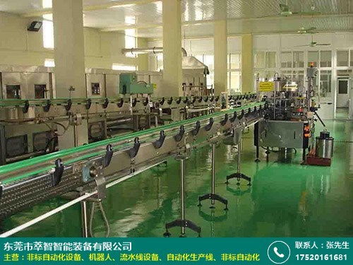 攜手萃智智能 解鎖惠州非標(biāo)自動化設(shè)備檢測與通訊設(shè)備代理新機遇