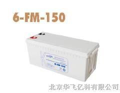 興平市金牌代理供應(yīng)科士達6-FM-38蓄電池最新報價及通訊設(shè)備代理服務(wù)